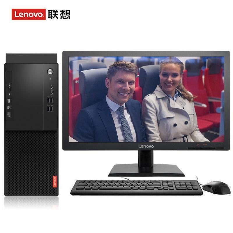 阴户变态网网站联想（Lenovo）启天M415 台式电脑 I5-7500 8G 1T 21.5寸显示器 DVD刻录 WIN7 硬盘隔离...